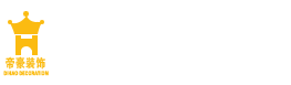 歐能電加熱導(dǎo)熱油爐廠(chǎng)家