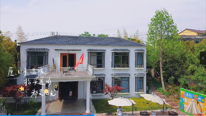 南京歐能團(tuán)建 南京歐能團(tuán)建