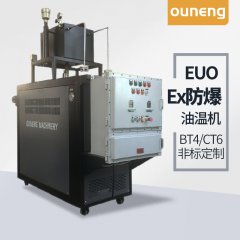 導(dǎo)熱油電加熱器生產(chǎn)需要遵守哪些標(biāo)準(zhǔn)？歐能解讀